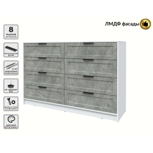 Kомод Тренд КТ-К157 (Белый платинум ЛДСП/ Керамика ЛМДФ) Ш1565 В1020 Г451